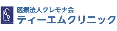 医療法人クレモナ会